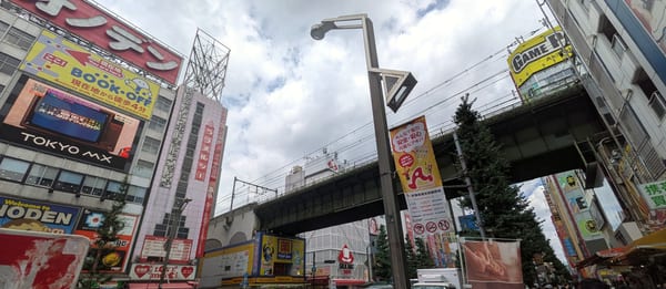 Akihabara