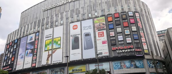 Yodobashi-Akiba