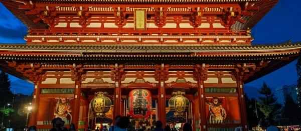 Senso-ji After Dark