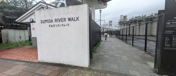 Sumida River Walk