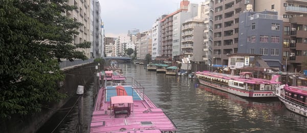 Kanda River Backstreet Walk