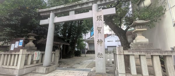 Asakusabashi Suga Shrine