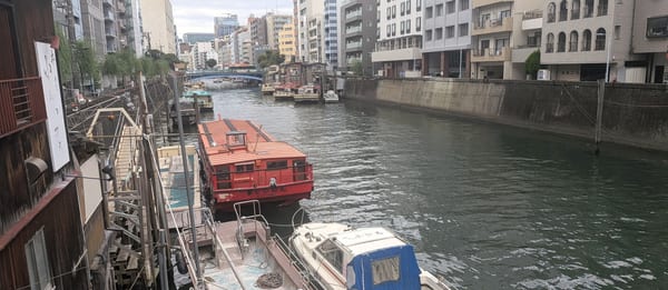 Yakatabune Boat Houses, Yanagibashi