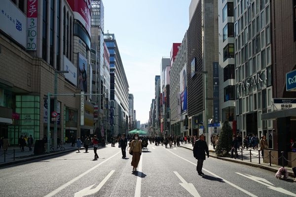 Chuo-dori Promenade