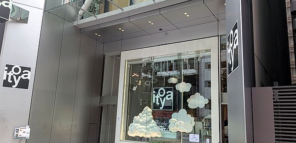 Itoya Ginza