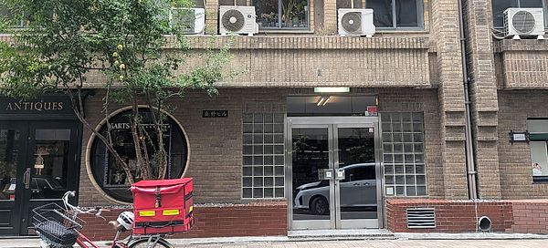 Okuno Building