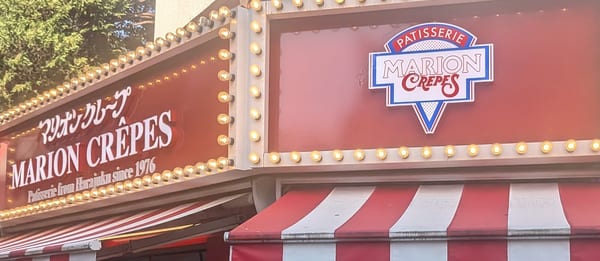 Marion Crepes shop signs and awning