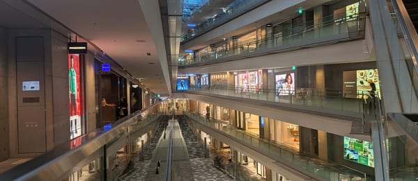 The atrium inside Omotesando Hills
