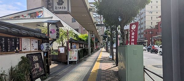 Jusangen-dori Shopping Street