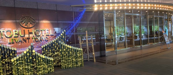 Tobu Hotel Levant Tokyo