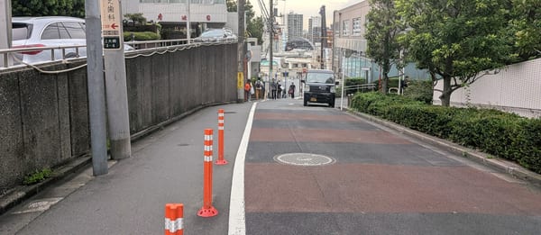 Gyonin-zaka Slope