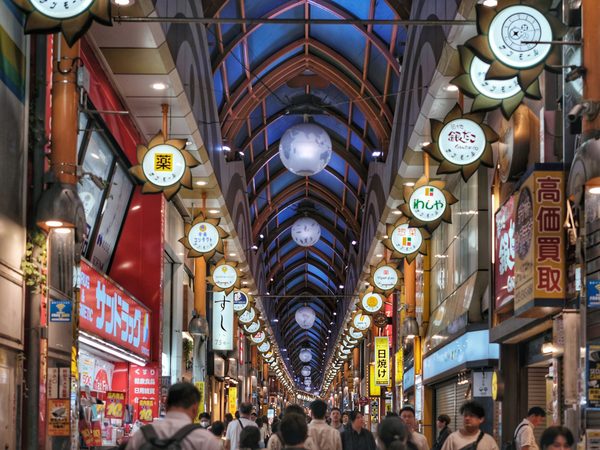 Nakano
