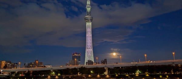 Oshiage