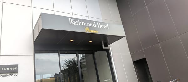 Richmond Hotel Premier Tokyo Scale