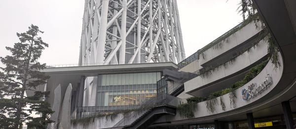 Tokyo Solamachi