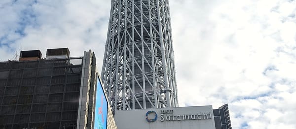 Tokyo Skytree