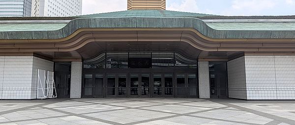 Ryogoku