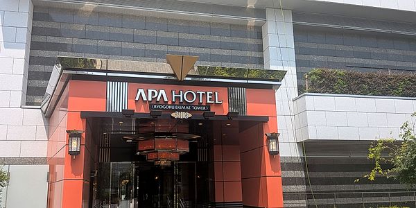 APA Hotel & Resort Ryogoku-Ekimae Tower