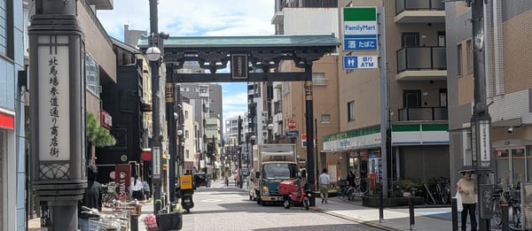 Shinagawa