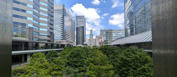 Shinagawa Central Garden
