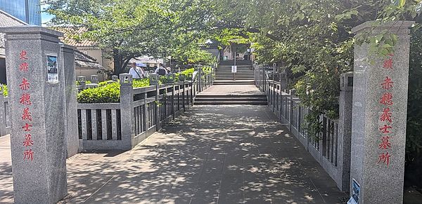 Sengakuji Temple
