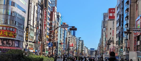 Kabukicho