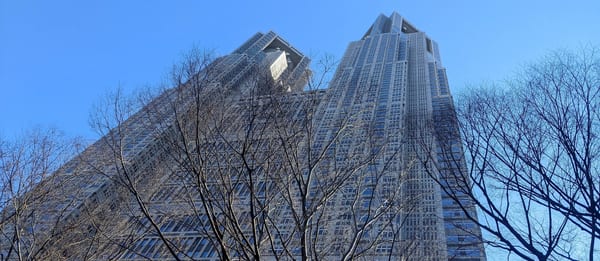 Tokyo Metropolitan Government Building