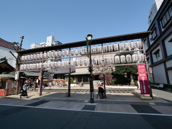 Sugamo