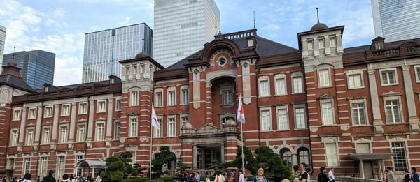 Marunouchi Station Building
