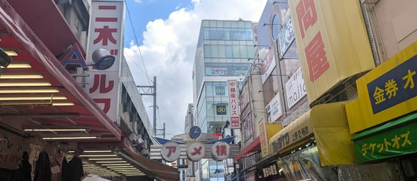 Ueno