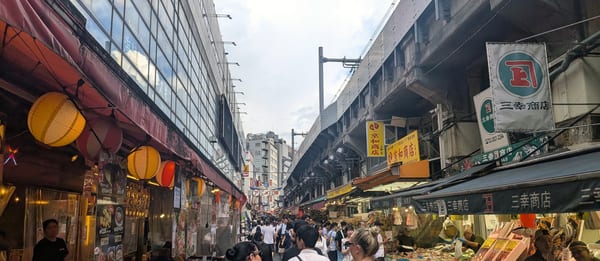 Ameyoko Market Street Food