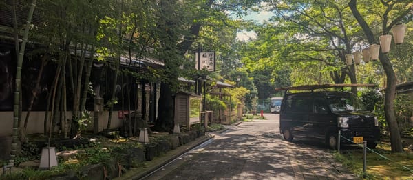 Izuei Umekawatei