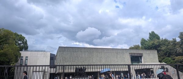The National Museum of Western Art