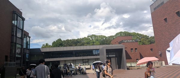 Tokyo Metropolitan Art Museum