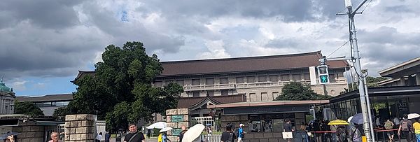 Tokyo National Museum