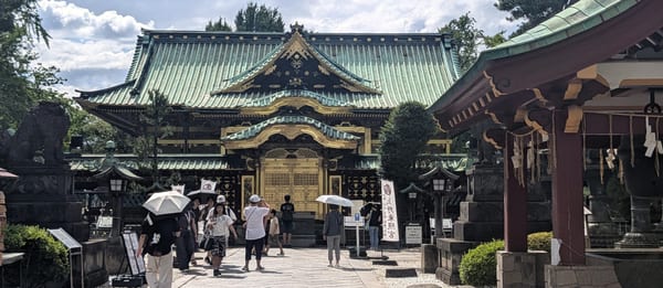 Ueno Toshogu Shrine