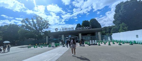 Ueno Zoological Gardens